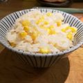 イクパスイ's cooksnap of when they made とうもろこしごはん.