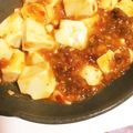 hana_p84's cooksnap of when they made ★簡単絶品本格的♪麻婆豆腐.