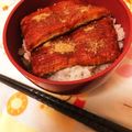 ☆ichika＊☆'s cooksnap of when they made ほとんどうなぎ！？うな次郎のうな重風.