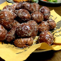 chiーandy's cooksnap of when they made 栗の素揚げ.