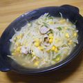 サオリ's cooksnap of when they made みそバターコーンラーメン.