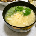 なおきんとん's cooksnap of when they made 美肌☆簡単　基本のかきたま汁.