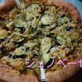 kiwami3's cooksnap of when they made ベーコンと茄子のジェノベーゼピザ.