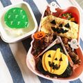 たべたいち's cooksnap of when they made 幼稚園 お弁当 キャラ弁♡ハロウィン3.
