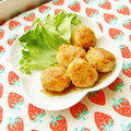 あやちん０８１６'s cooksnap of when they made 卵無し★うちの基本の鶏つくね.