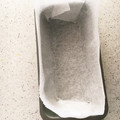 ★☆A…T☆★'s cooksnap of when they made パウンド型、シートの敷き方.