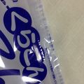 o^o^oayuayu's cooksnap of when they made すぐに開けられるチャック袋の切り方.