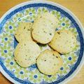 あだつ's cooksnap of when they made ワンボウル♬さくさく簡単紅茶クッキー.