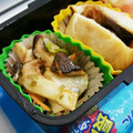 airi777's cooksnap of when they made エリンギの磯バター炒め.