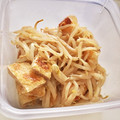 すずらき's cooksnap of when they made もやしと油揚げのサラダ.