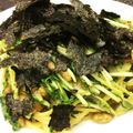こす・こすお's cooksnap of when they made ねばねばおいしい☆明太納豆と水菜のパスタ.