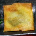 ジュノりん's cooksnap of when they made イタリア風トマトとチーズの春巻き.
