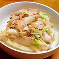 きょーたま's cooksnap of when they made 白菜とツナの☆マヨポンサラダ★.