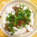 ぽぽきゅ's cooksnap of when they made 簡単☆ダイエットささみの梅ネギソースがけ.
