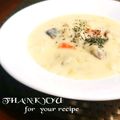 inyako's cooksnap of when they made ミルクたっぷりのクリームシチュー.