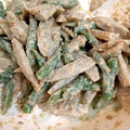 クックEW1TWG☆'s cooksnap of when they made 牛蒡といんげんのシャキシャキ胡麻マヨ和え.