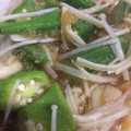 もきち☆'s cooksnap of when they made オクラとえのきのおろし和え.