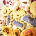 ハニービー's cooksnap of when they made ハロウィン♪マシュマロフォンダンクッキー.