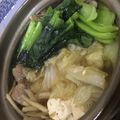 berineko's cooksnap of when they made 鴨鍋.