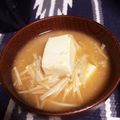 ほもい's cooksnap of when they made 豆腐とえのき★味噌汁.