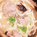 みなです。's cooksnap of when they made 旨みギュ〜‼むっちり美味しい鰯のつみれ♡.