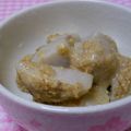 にゃぁくん's cooksnap of when they made サトイモのゆずみそあえ☆.
