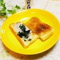 旦那は皿洗い's cooksnap of when they made 絶品！しらすトースト♡.
