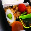 choco831's cooksnap of when they made ♡お弁当やキャラ弁に♡枝豆ちくわ♡.