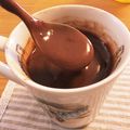 ruimiyu's cooksnap of when they made とろ～り食べちゃう！ココア.