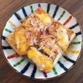 STfam's cooksnap of when they made 簡単！居酒屋メニュー！厚揚げのチーズ焼き.