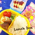 htm1011's cooksnap of when they made お弁当に◆ダイヤ柄のりんご.