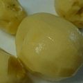 ごんべい君's cooksnap of when they made 皮むきはピーラーで！.