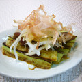 runa10's cooksnap of when they made 我が家の定番！揚げなす.