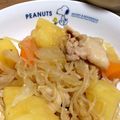 ★non's cooksnap of when they made 豚バラ肉を使って…基本の肉じゃが♡.