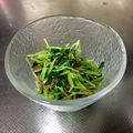 エルルン's cooksnap of when they made 豆苗のおひたし.