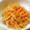 はなぐろわんちゃん's cooksnap of when they made 大根の皮で節約きんぴらのごま和え☆常備菜.