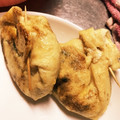 chamamaz's cooksnap of when they made 油揚げ（寿司揚げ）ギョーザ.