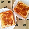 ふたごゆき's cooksnap of when they made きな粉トーストのラスク風.