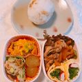 yesmama's cooksnap of when they made クリチとフルグラでカボチャサラダ.