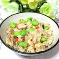 tennisnoah's cooksnap of when they made 簡単☆鶏と椎茸の炊き込みご飯.