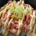 きつねどんべい's cooksnap of when they made 一人ランチに！シーチキンマヨ丼.