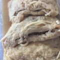 ききらら３'s cooksnap of when they made 材料３つ節約おかず♡もやしと挽肉の巾着煮.