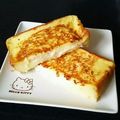 ＊なぁ＊'s cooksnap of when they made 甘くないフレンチトースト＊ハム＆チーズ.