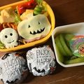 kanaemina's cooksnap of when they made ハロウィンお弁当.