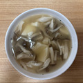 かおり♡♡♡'s cooksnap of when they made 豆腐ときのこのほっこり生姜スープ.