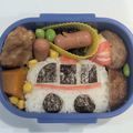 ロコロコkh♪'s cooksnap of when they made キャラ弁✿簡単♪救急車.