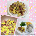 yukakobi☆'s cooksnap of when they made ♡☆さつまいもの甘塩炒め☆♡.