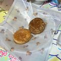 クックRC0VSL☆'s cooksnap of when they made 米粉で☆英国式スコーン♬サクッほろっ☆.