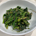 ああーちゃｎ's cooksnap of when they made 簡単美味♡ほうれん草のごま和え.