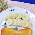 みっちゃん❇️68's cooksnap of when they made バナナに少しの塩 で熱中症予防*美味.